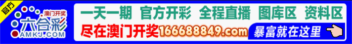 WPS动图制作1