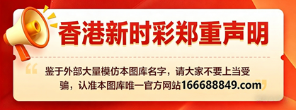 声明网址1