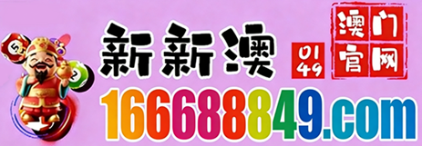 网址