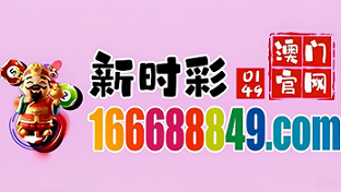 网址